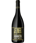 Jezreel Valley Winery - Argaman 2016