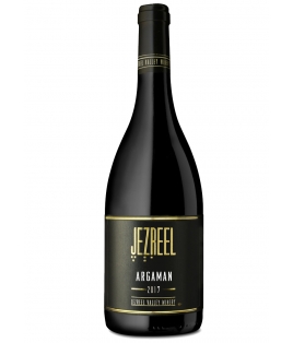 Jezreel Valley Winery - Argaman 2017