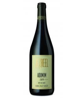Jezreel Valley Winery - Adumim 2019