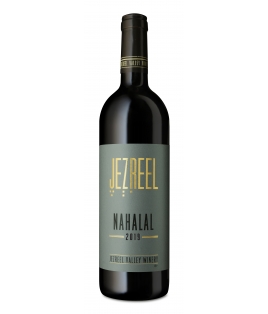 Jezreel Valley Winery - Nahalal 2019