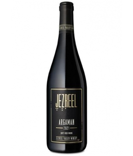 Jezreel Valley Winery - Argaman 2021